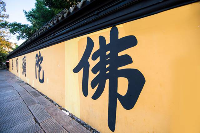 月老前生定姻缘 月老定姻缘的故事？-第3张图片-华夏算命网
